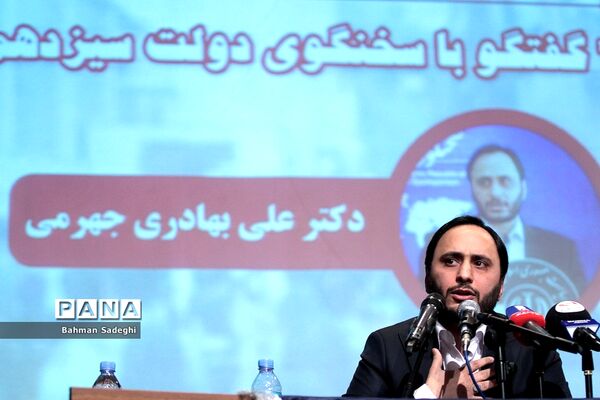 نشست سخنگوی دولت با دانشجویان دانشگاه خواجه نصیرالدین طوسی