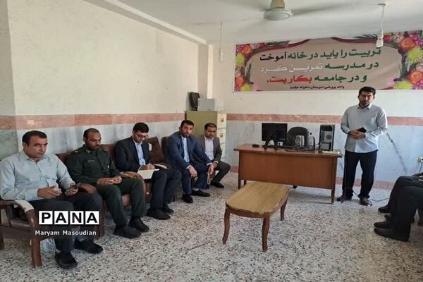 سفر مدیر‌کل آموزش و پرورش استان بوشهر به عسلویه