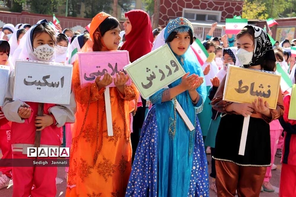 تشریح برنامه‌های هفته تربیت‌بدنی در آموزش و پرورش ناحیه دو شیراز