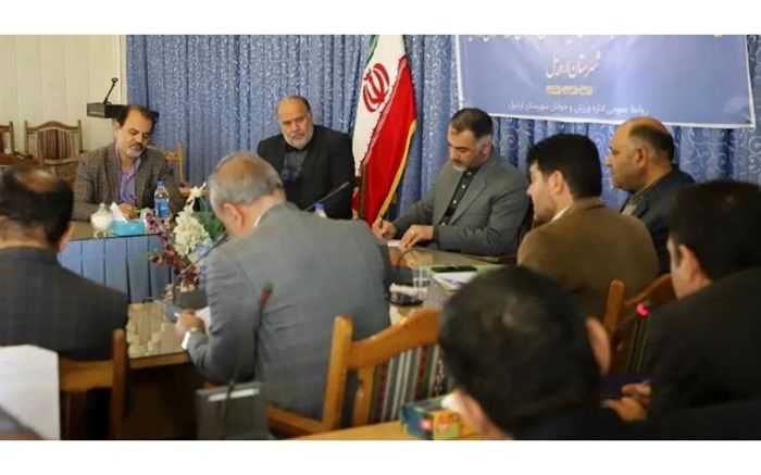 سرانه فضای ورزشی اردبیل مطلوب نیست