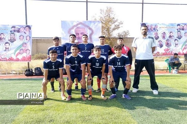 مسابقات فوتسال یادواره شهدای هنرستان شهید‌گلشنی