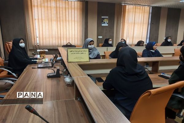 کارگاه آموزشی ویژه مراقبان و رابطان بهداشت مدارس در امیدیه