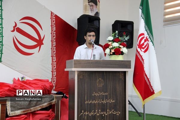 مراسم تجلیل از قهرمانان و مقام‌آوران ورزشی آموزش و پرورش اسلامشهر