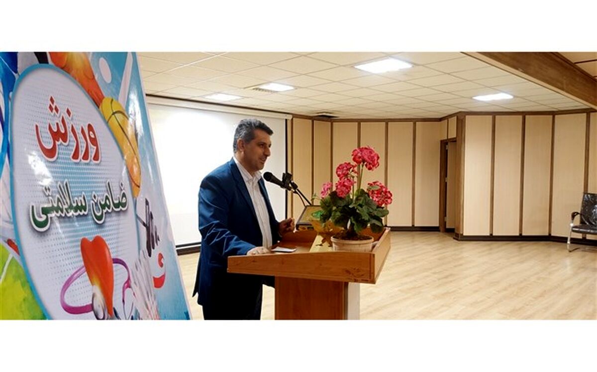 ساحت تربیت بدنی  جذاب‌ترین ساحت  ششگانه سند تحول بنیادین آموزش و پرورش است