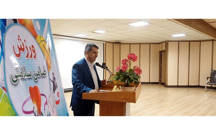 ساحت تربیت بدنی  جذاب‌ترین ساحت  ششگانه سند تحول بنیادین آموزش و پرورش است