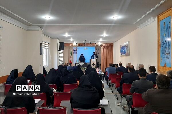 برگزاری نشست بصیرتی در آموزش و‌ پرورش رودهن