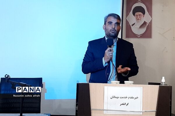 برگزاری نشست بصیرتی در آموزش و‌ پرورش رودهن