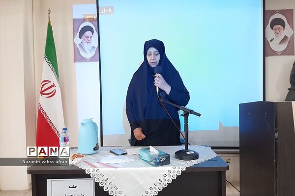 برگزاری نشست بصیرتی در آموزش و‌ پرورش رودهن