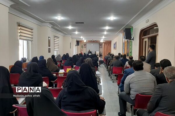 برگزاری نشست بصیرتی در آموزش و‌ پرورش رودهن