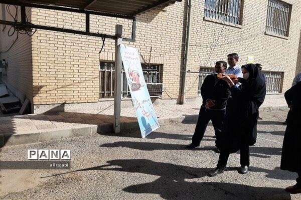 ‌مسابقات ورزشی کارکنان اداری آموزش و پرورش منطقه کهریزک