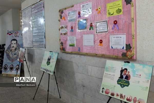 ‌یادواره شهدا در دبیرستان امامت قم