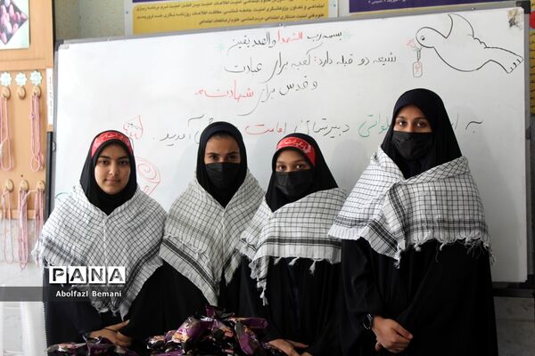 ‌یادواره شهدا در دبیرستان امامت قم