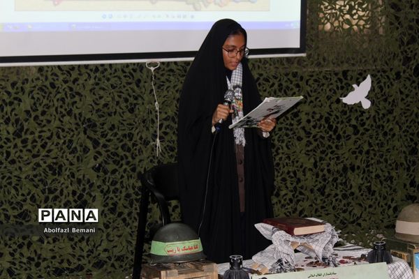 ‌یادواره شهدا در دبیرستان امامت قم