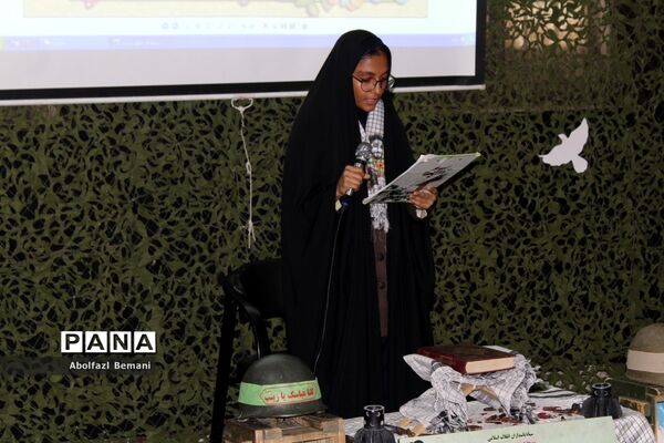 ‌یادواره شهدا در دبیرستان امامت قم