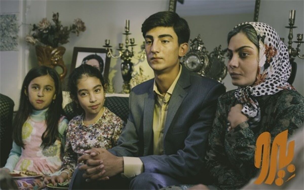 بیرانوند با «بیرو» به سینماها می‌آید