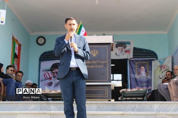 گرامیداشت هفته پدافند غیرعامل در بهارستان یک