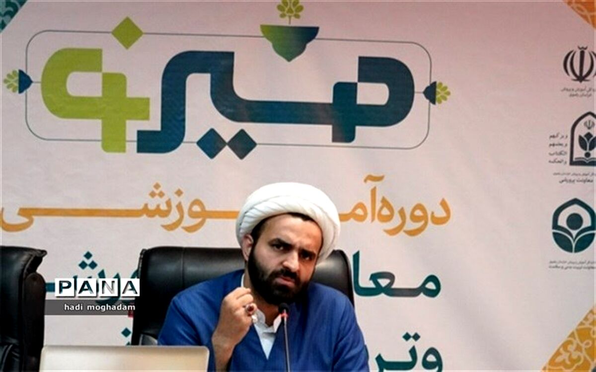 مسیر نو دست تک تک ماست