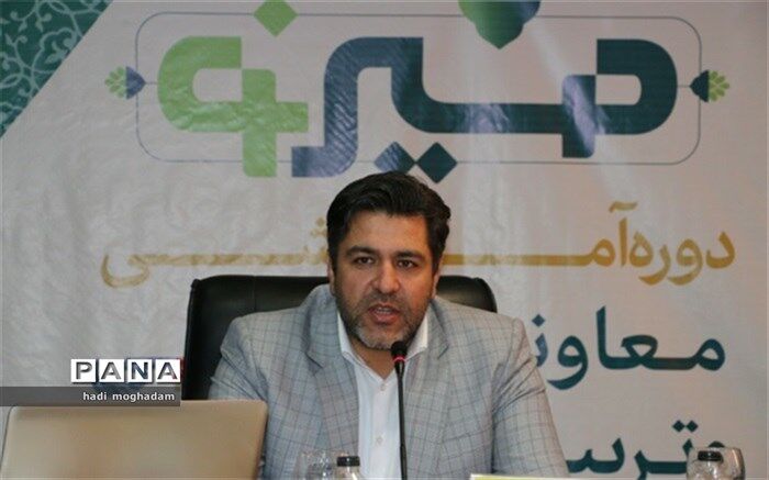 نباید به‌خاطر اجرای برنامه‌های تربیتی از خود دانش‌آموز غافل شد