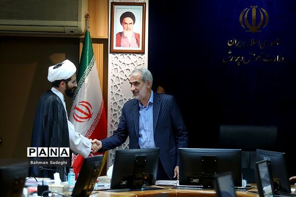 آیین رونمایی از راهنمای عمل آموزش ترکیبی دوره ابتدایی و متوسطه