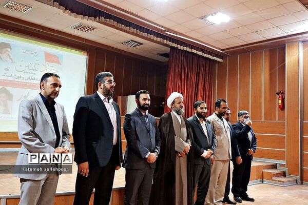 تقدیر از جوانان نخبه و فعال علمی و فرهنگی