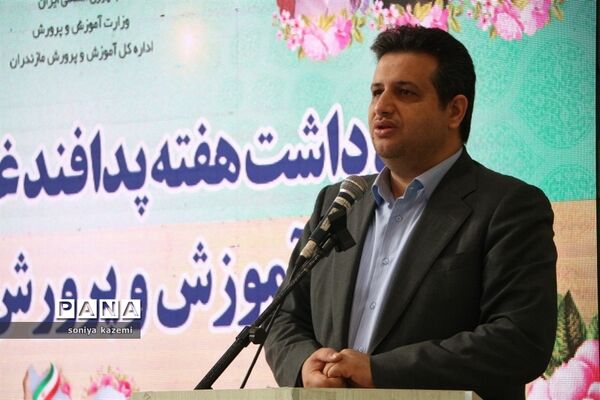 گرامیداشت هفته پدافند غیرعامل در ساری