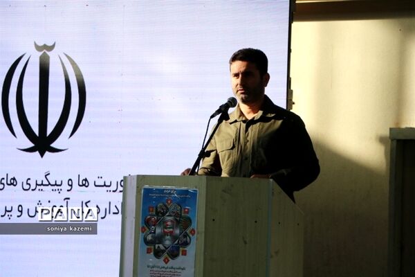 گرامیداشت هفته پدافند غیرعامل در ساری