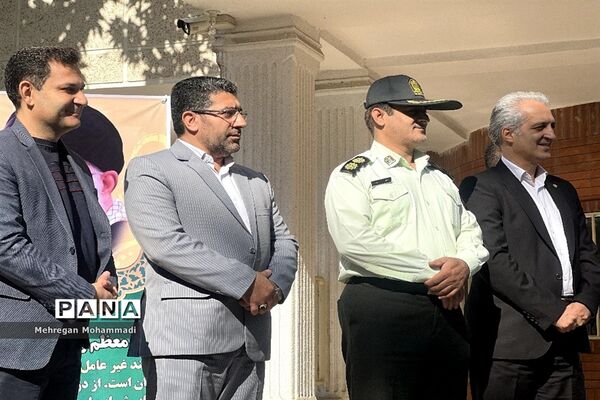زنگ پدافند غیرعامل در گرگان