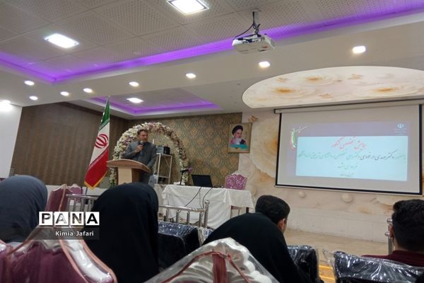 برگزاری همایش تغییرات کنکور در کاشمر