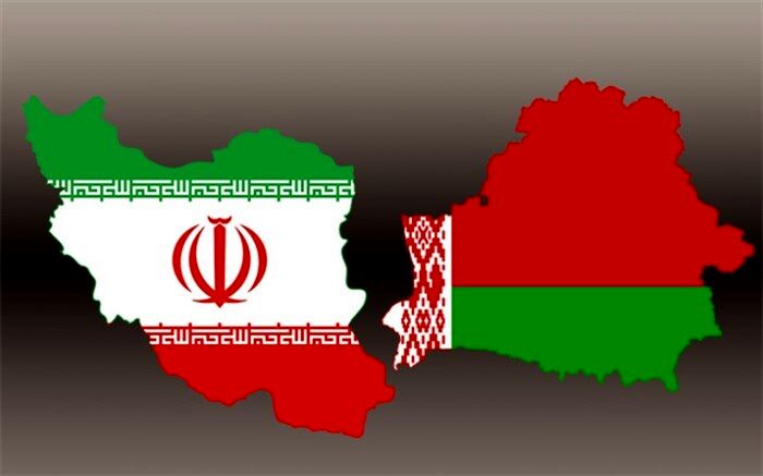 تأکید ایران و بلاروس بر توسعه روابط دوجانبه اقتصادی و تجاری برای مقابله با تحریم‌ها