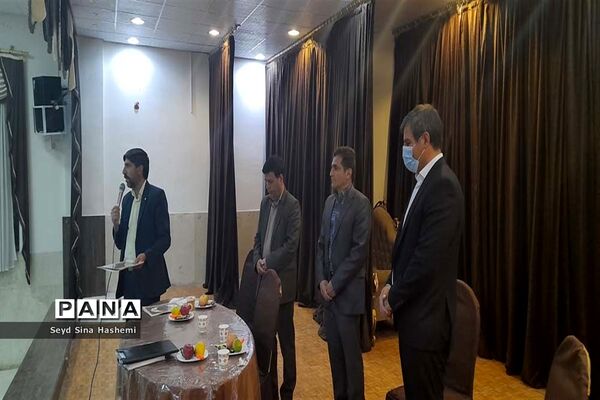 تجلیل از مربیان تربیت‌بدنی در آباده