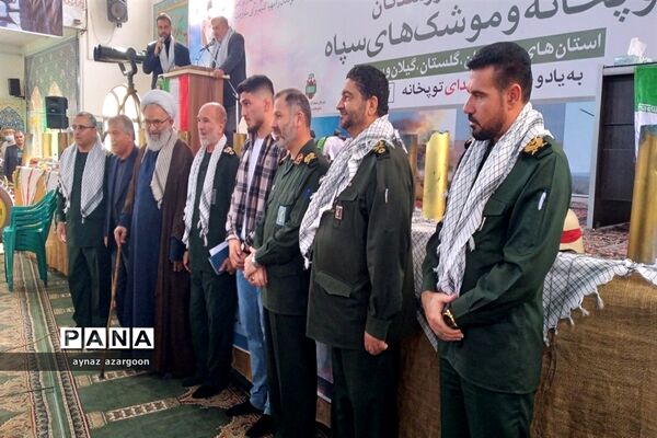 همایش بزرگ رزمندگان توپخانه و موشک‌های سپاه در قائمشهر