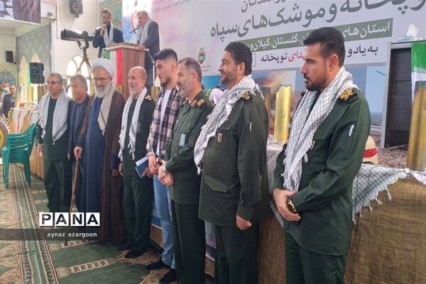 همایش بزرگ رزمندگان توپخانه و موشک‌های سپاه در قائمشهر