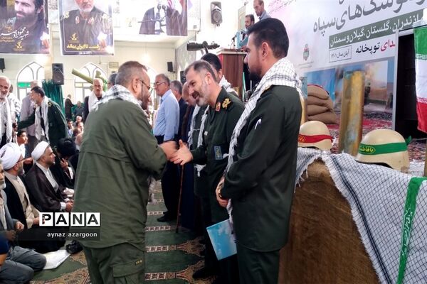 همایش بزرگ رزمندگان توپخانه و موشک‌های سپاه در قائمشهر