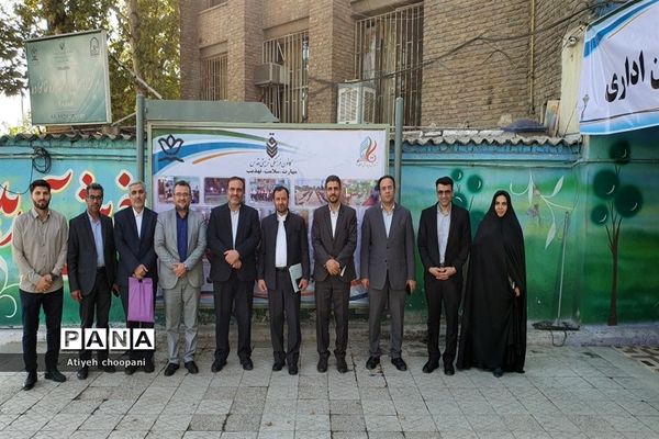 برگزاری نشست هم‌اندیشی مدیر و مسئولان اداره آموزش و پرورش منطقه ۲ با شهردار منطقه