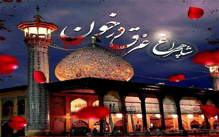 دستان پلید ایادی منحرف بار دیگر چهره پلید خود را نمایان ساخت