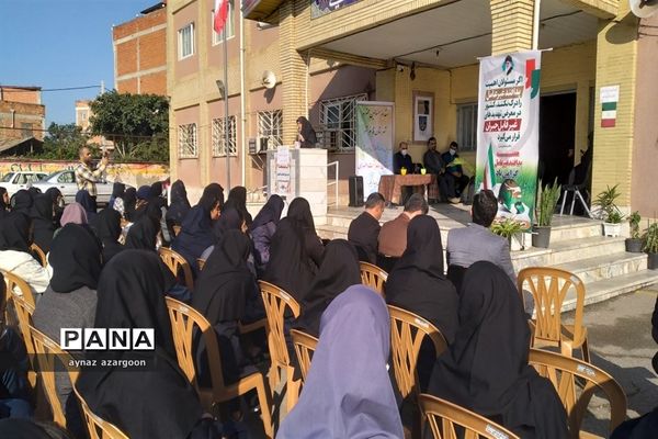 هفته پدافند غیرعامل در قائمشهر