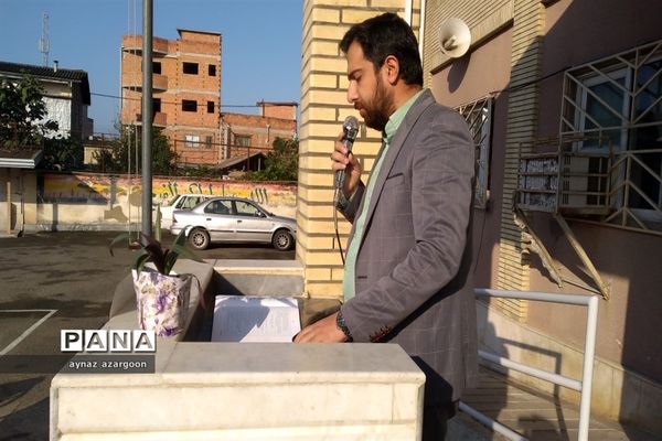 هفته پدافند غیرعامل در قائمشهر