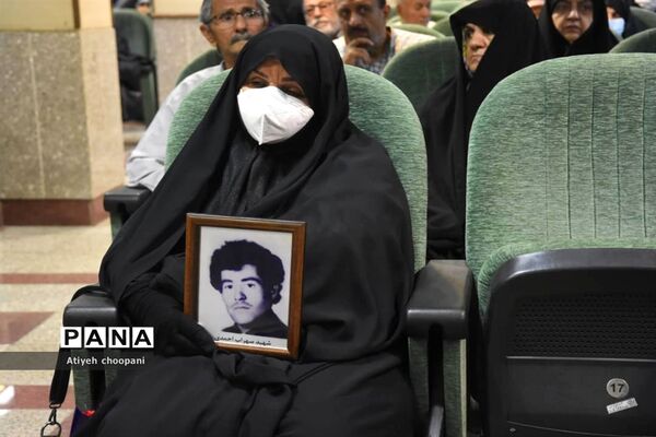 برگزاری مراسم یادواره شهدا در شهرداری منطقه ۱۴