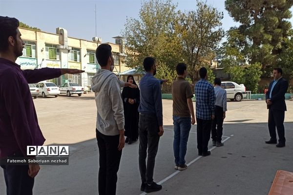 برگزاری کارگاه آموزشی مربیان سازمان دانش‌آموزی ناحیه ۳ شیراز