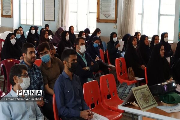 برگزاری کارگاه آموزشی مربیان سازمان دانش‌آموزی ناحیه ۳ شیراز