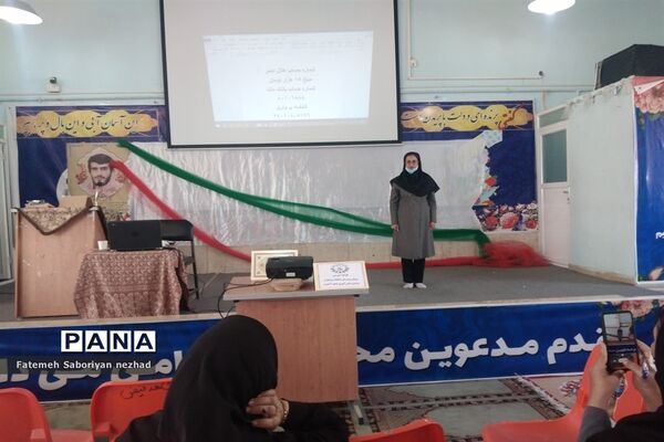 برگزاری کارگاه آموزشی مربیان سازمان دانش‌آموزی ناحیه ۳ شیراز