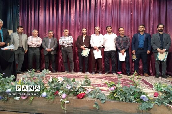 همایش هفته تربیت‌بدنی در کاشمر