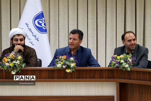 نشست هم‌اندیشی فعالان رسانه‌ای دهه هشتادی