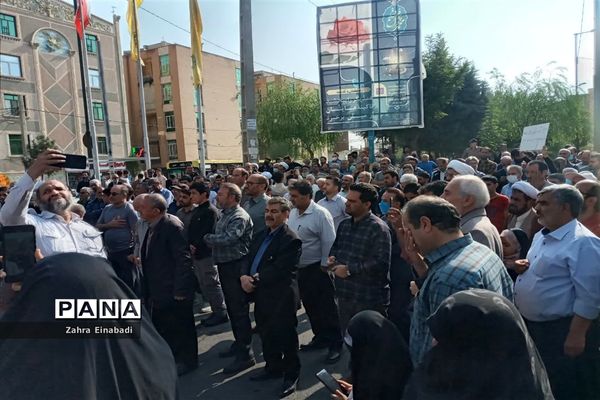 راهپیمایی مردم ملارد به مناسبت حادثه تروریستی شهدای حرم شاهچراغ (ع)