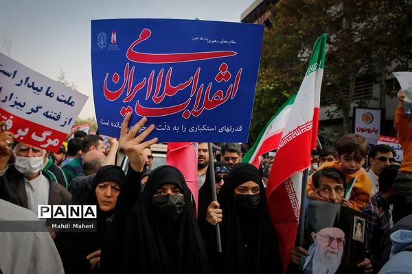 نماز جمعه عبادی _سیاسی تهران و راهپیمایی عظیم سراسری در محکومیت آشوب و ترور