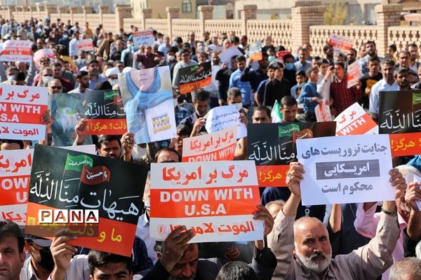 راهپیمایی مردم خراسان جنوبی در محکومیت اغتشاشات اخیر