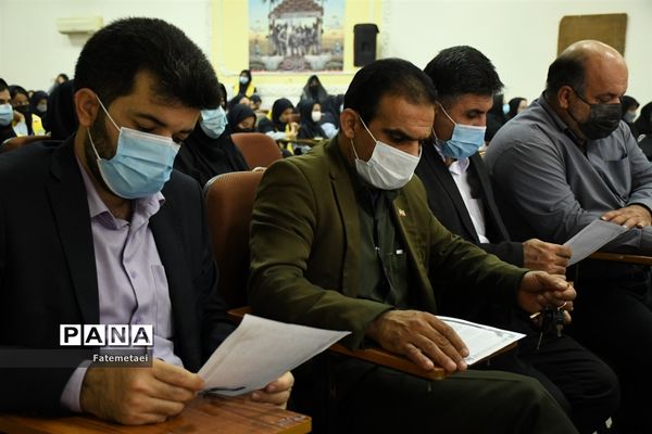 برگزاری مراسم بدرقه تا بهشت در ناحیه ۲ اهواز