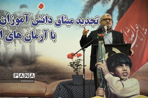 برگزاری مراسم بدرقه تا بهشت در ناحیه ۲ اهواز