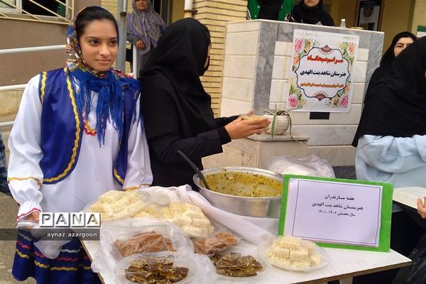 جشنواره دانش‌آموزی کارآفرینی در قائمشهر