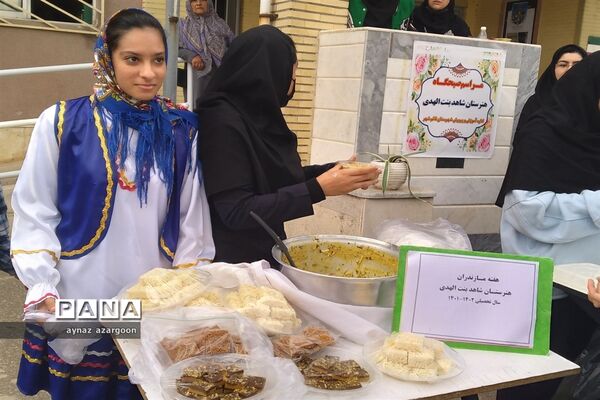 جشنواره دانش‌آموزی کارآفرینی در قائمشهر